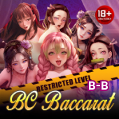 Premium Baccarat